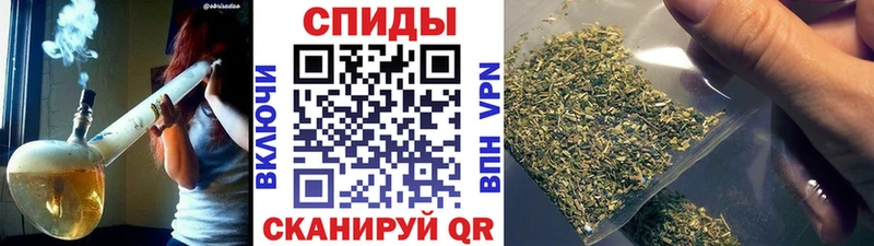 где продают наркотики  Сасово  Бутират GHB 