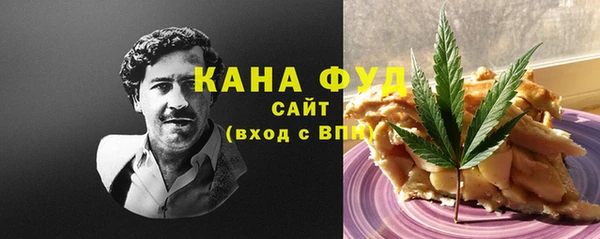 скорость Алексеевка