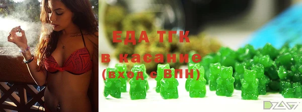 Альфа ПВП Ростов
