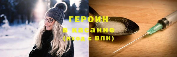 тгк Алзамай
