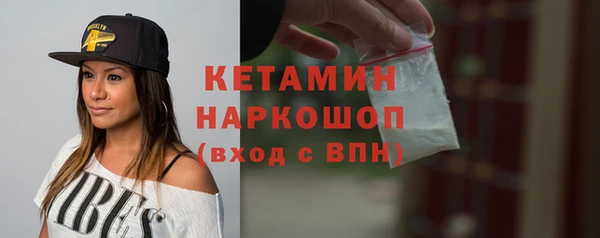 твердый Россошь