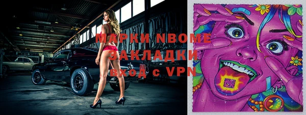 скорость Алексеевка