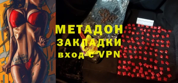 скорость Алексеевка