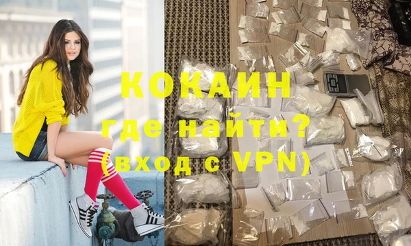 Альфа ПВП Ростов