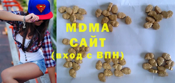 тгк Алзамай