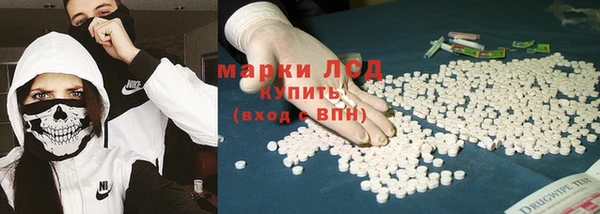 скорость Алексеевка
