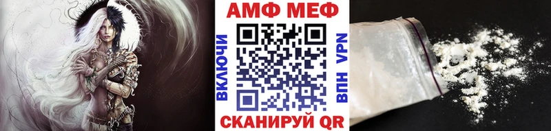 МЕТАМФЕТАМИН Декстрометамфетамин 99.9%  Сасово 