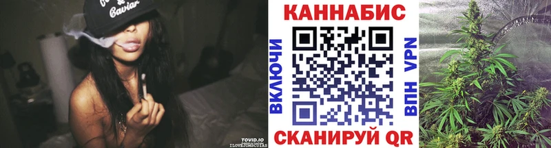 дарнет шоп Сасово Марихуана планчик